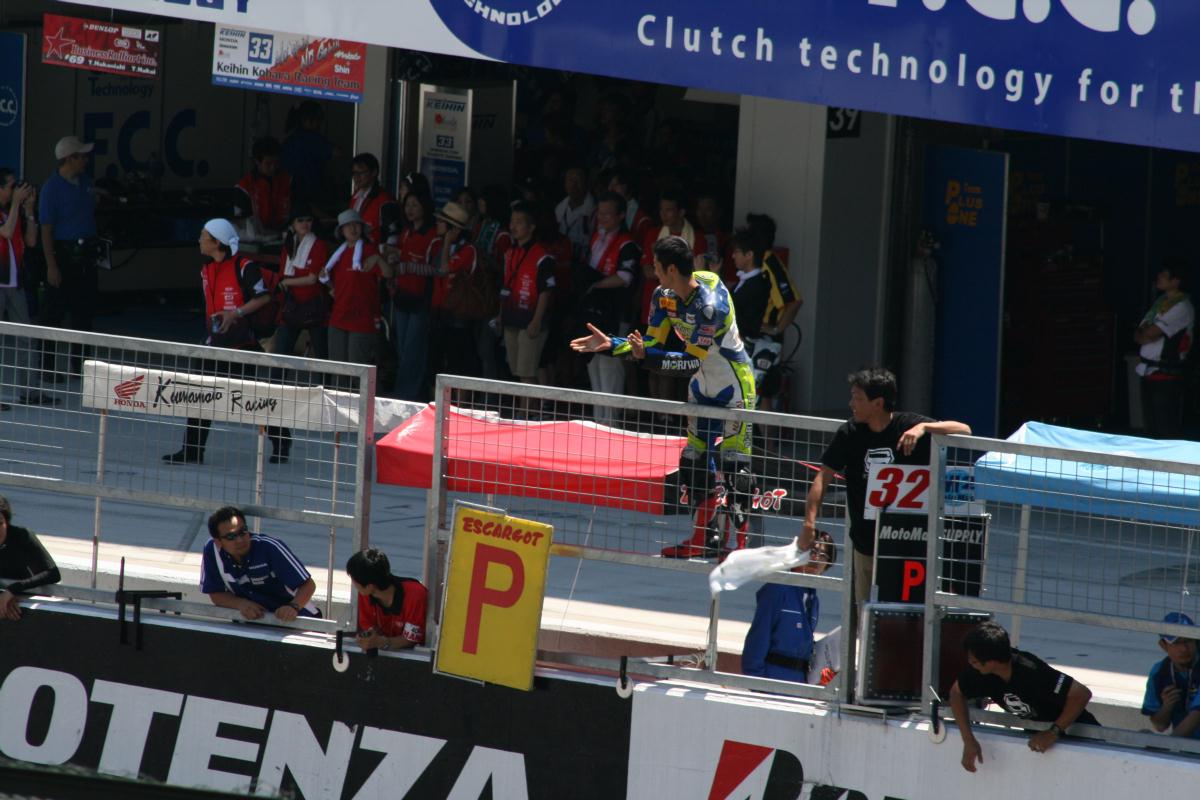 8tai2010_016.jpg